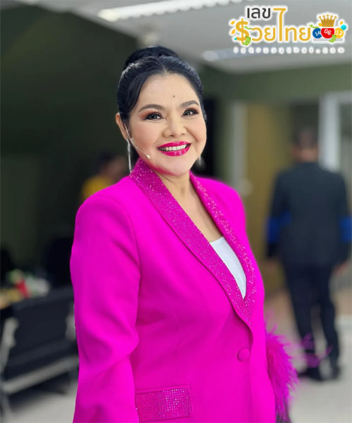 ฮาย อาภาพร เผยเลขเด็ด-"Hai Aphaporn reveals lucky-numbers"
