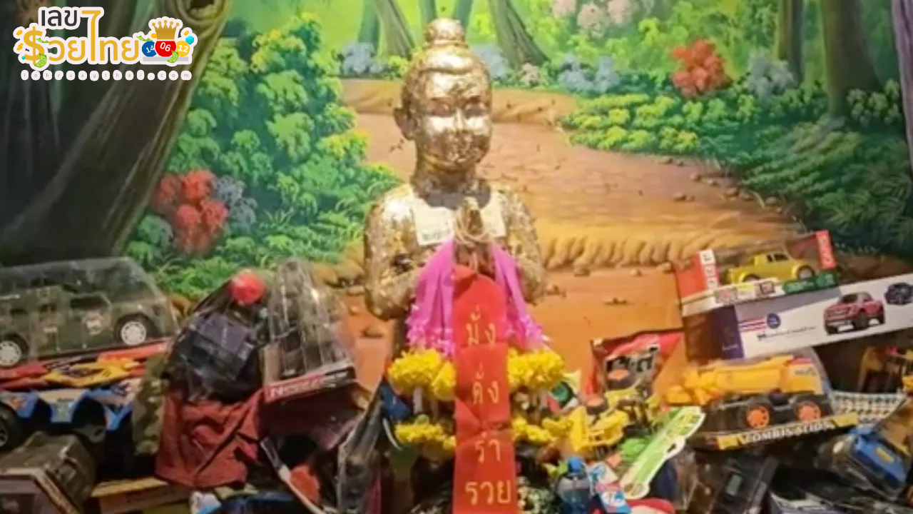 กุมารไอ้ไข่ วัดหนองทอง-"Kumar Ai Khai, Wat Nong Thong"