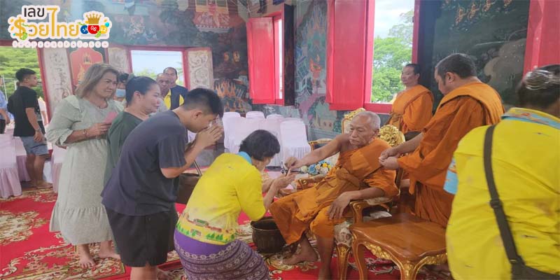เลข 3วัดดังนครปฐม-"Number 3 famous temple in Nakhon Pathom"