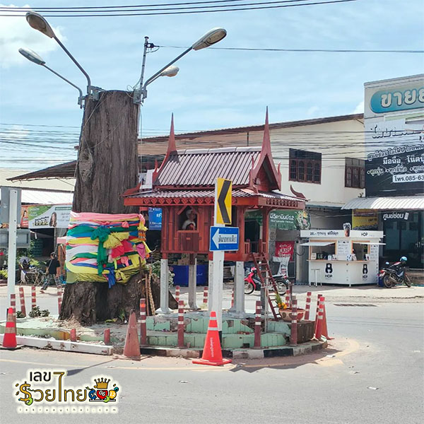 ศาลหลังใหม่ ปู่จันทร์โสม-"The new shrine of Pu Chan Som"