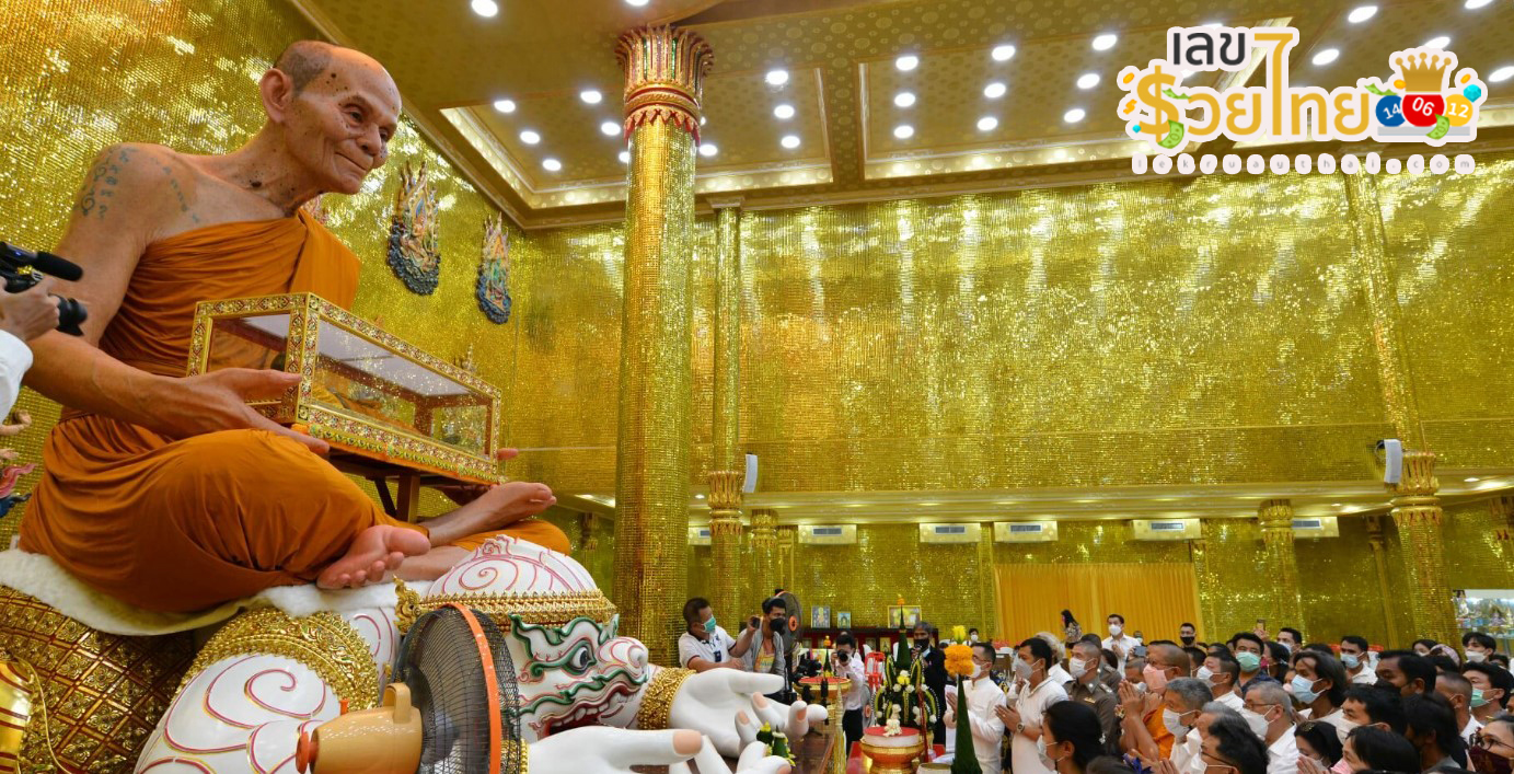 วัดไผ่ล้อม นครปฐม ดังเรื่องอะไร-"What is Wat Phai Lom, Nakhon Pathom famous for"