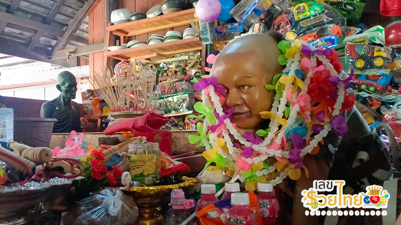 เลขเด็ดเด็กชายโก๊ะ-"Boy Goh's lucky number"