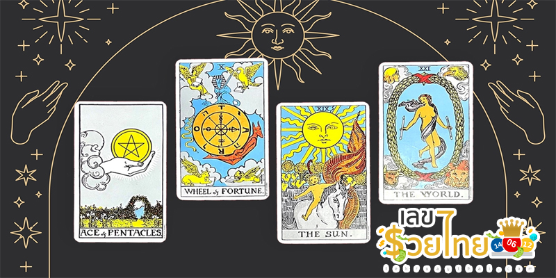 ดูดวงไพ่ยิปซีรายวัน-"Daily gypsy card fortune telling"