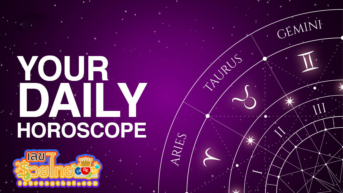 ดูดวงรายวัน ไพ่ยิปซี -"Daily horoscope, gypsy cards"