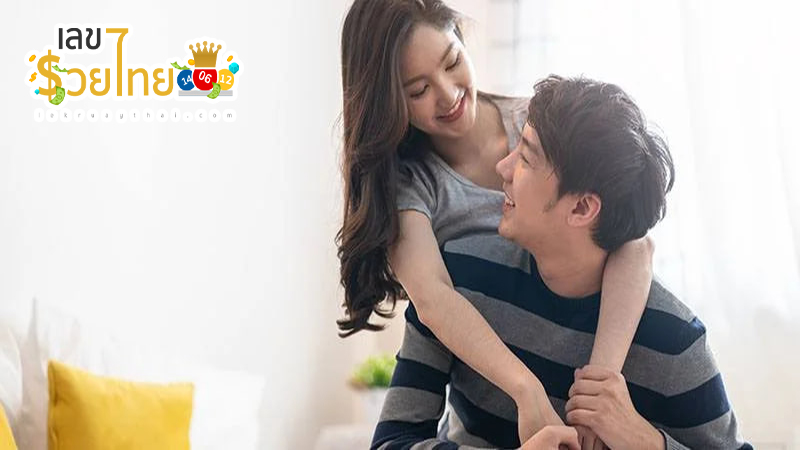ฝันว่ามีแฟนใหม่ แต่ไม่รู้จัก เลขเด็ด-"Dreamed of having a new boyfriend but didn't know the lucky numbers."