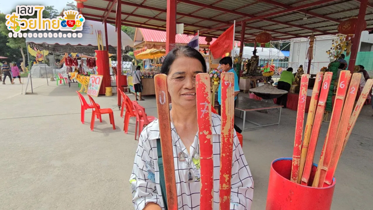 พ่อขุนช้างมหาเศรษฐี วัดไผ่แขก-"Father Khun Chang Mahasetthi, Wat Phai Khaek"