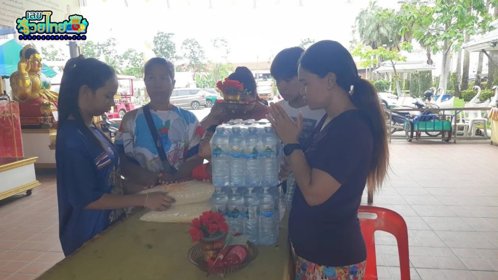 คนดวงเฮง - "Lucky person"