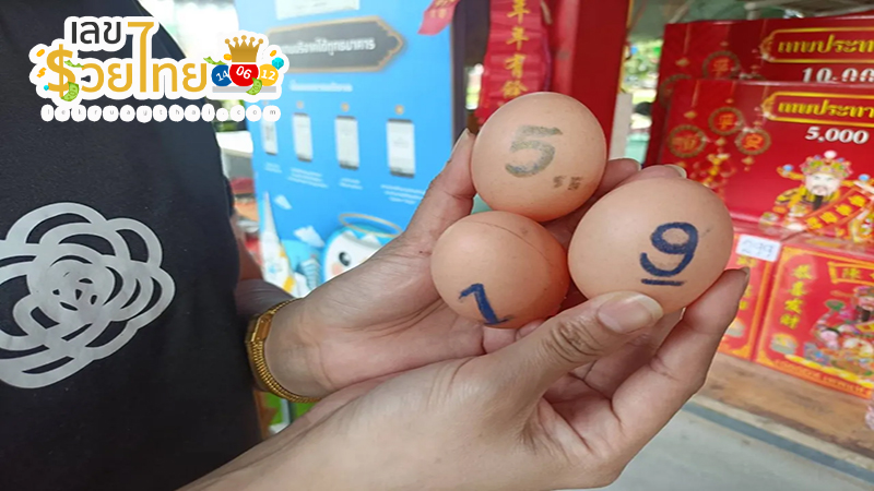 ท้าวเวส วัดเนินสุข-"Thao Wes, Wat Noen Suk"