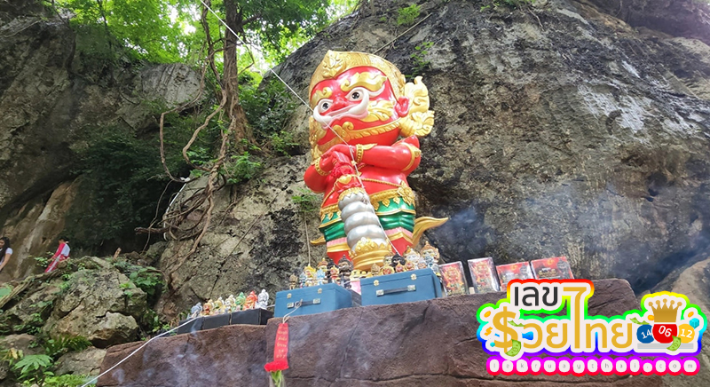 เลขเด็ดไทยรัฐโค้งสุดท้าย -"Thairath lucky numbers, last curve"