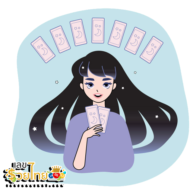 ดูดวงวันนี้ โชค ลาภ 2567-''Today's horoscope, luck, fortune 2024''