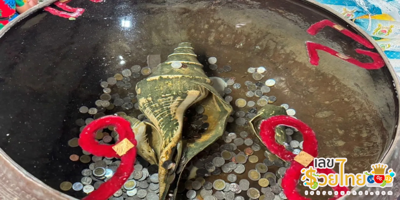 อ่างน้ำมนต์ เลขเด็ด -"Holy water basin, lucky numbers"