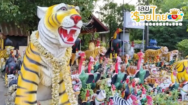 เลขเด็ด ศาลเจ้าพ่อเสือ-"Chao Pho Suea Shrine, Yaowarat"