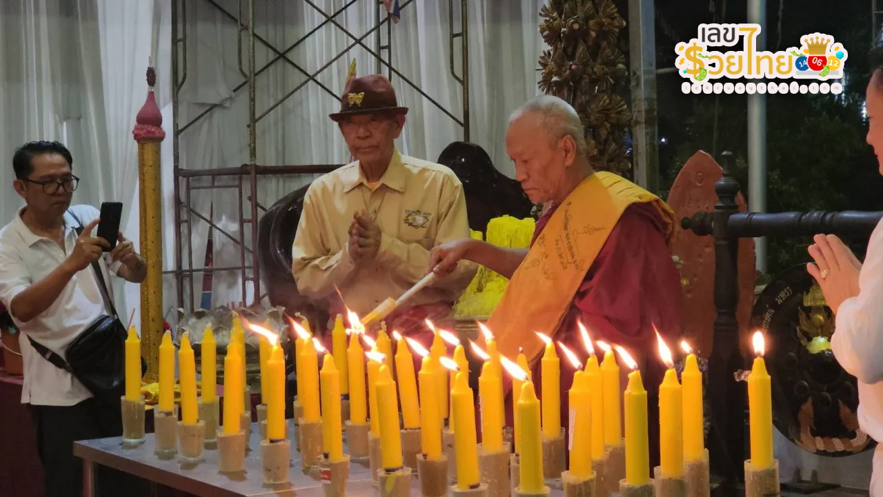 จุดเทียนเสริมดวง 10 เดือน 10-"Light candles to enhance your luck for 10 months."