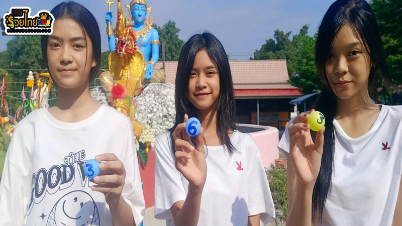 เลขจากลูกปิงปอง - "Numbers from ping pong balls"