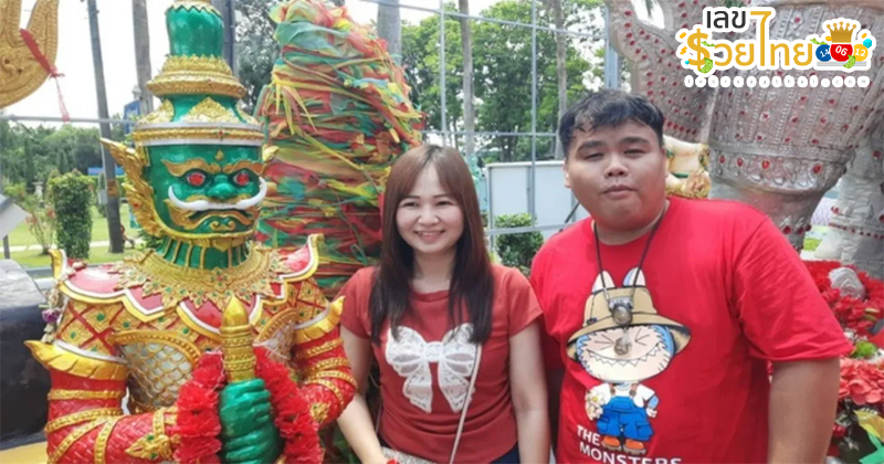 สายมู แก้บน ท้าวเวสสุวรรณ-"Sai Mu, make an offering to Thao Wessuwan"