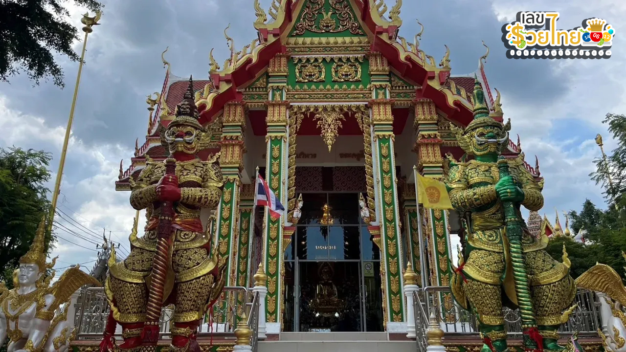 ท้าวเวสสุวรรณ วัดสุทธาโภชน์-''Thao Wessuwan Wat Sutthaphot''