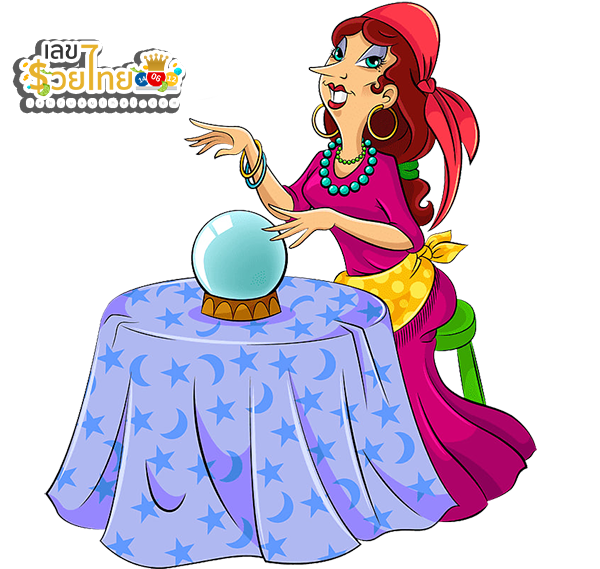 ดูดวงวันนี้ โชค ลาภ-''Today's horoscope, luck, fortune''