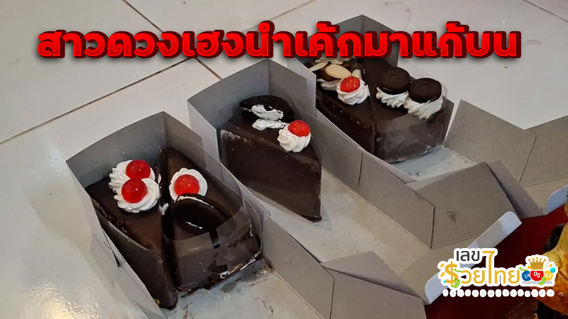 กุมารไอ้ไข่ (เหนือ)-"Kumar Ai Khai (North)"