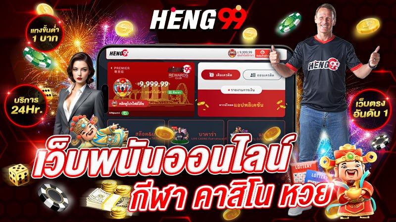 Complete direct website