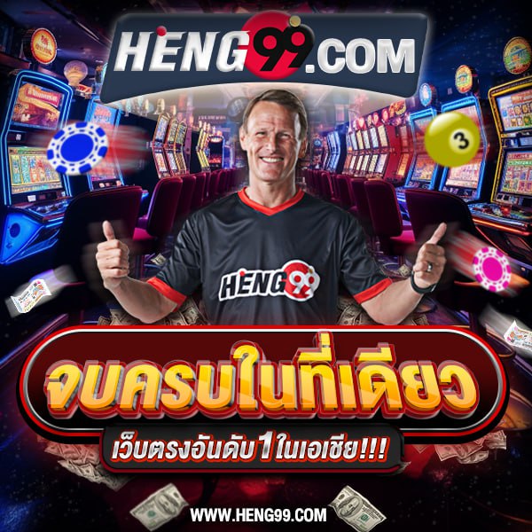 Comprehensive gambling website