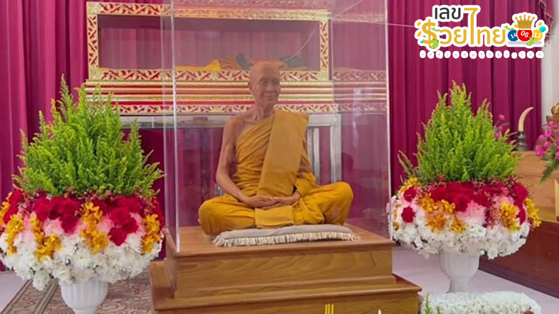 รูปภาพหลวงพ่อหิน-หลวงปู่นาคของ heng99