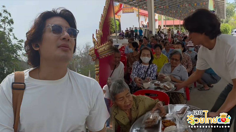 รูปภาพบิ๊ก ทองภูมิทำบุญที่วัดโบสถ์ของ lekdedonline