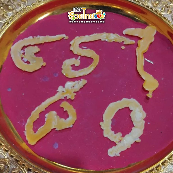 รูปภาพเลขเด็ดจากหยดน้ำตาเทียนของ heng99