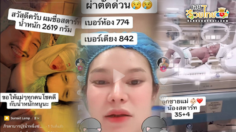 รูปภาพแม่น้ำหนึ่งของ heng99