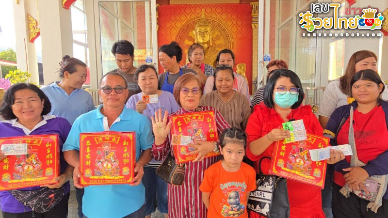 รูปภาพเจ้าของร้านสักคิ้วดวงเฮง แก้บนหลวงพ่อใหญ่ของ lekdedonline