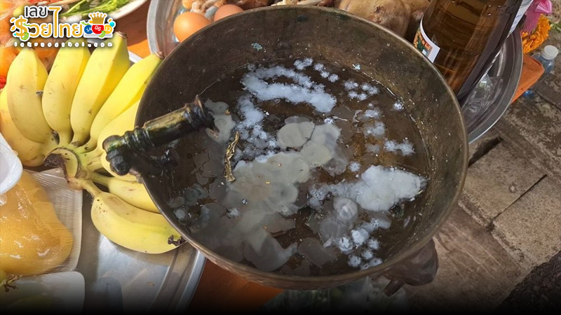 รูปภาพเลขน้ำตาเทียนขันน้ำมนต์ของ lekdedonline