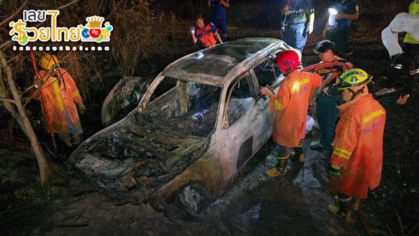 รูปภาพเก๋งสีขาว ยี่ห้อ BMW X1 ไฟไหม้ทั้งคันของ heng99
