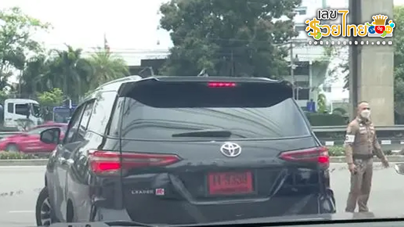 รูปภาพรถป้ายแดง กัน จอมพลังของ lekdedonline