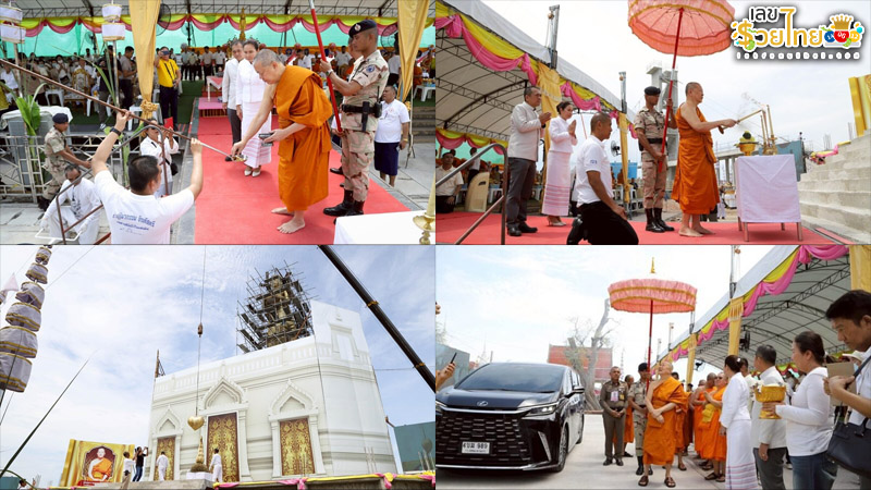 รูปภาพพิธีบรรจุดวงพระหทัยองค์หลวงพ่อบ้านแหลมของ heng99