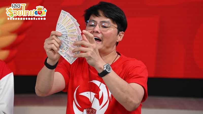 รูปภาพประกาศผู้โชคดีที่ถูกรางวัลที่ 1 กับลอตเตอรี่พลัสของ lekdedonline