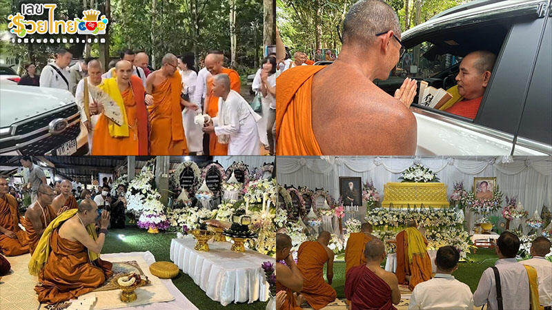 รูปภาพ ครูบาบุญชุ่ม เกจิดังแห่งล้านนาของ lekdedonline